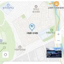 그립닭옛날통닭 - 고양시 일산서구 원일로21번길 34 | 그립닭옛날통닭