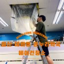 이편한온누리약국 이미지