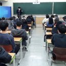 둔산제일수시전문학원