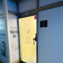 작전동우체국 이미지