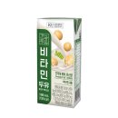 건국베스트
