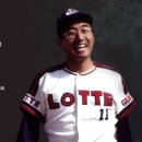 영풍기계 노동조합 | MLB의 최동원? 함부로 입에 올리지 마라