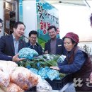마곡리 마을회관 농민신문