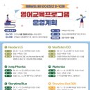 호매실도서관 이미지