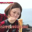 마이치치스 네이버블로그