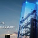 길성종합건설(주) 이미지