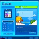 우니 이미지