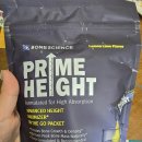 현남초등학교 | 초등입학 앞둔 조카 미국직배송 프라임하이트 파우더 레몬맛 후기