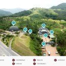 대가야센터-6 이미지