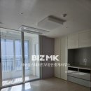 덕산에코부동산중개사무소 이미지