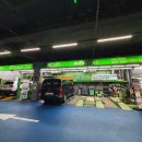 오토오아시스롯데마트화명점 이미지