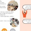 실생활요리 실습 이미지