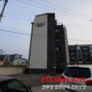 통일로1258번길 이미지