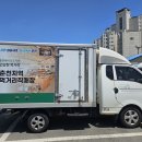 춘천 지역먹거리 직매장 이미지