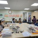 생활한복만들기 이미지