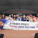 고객지원센터(오색시장) 이미지