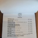 텀즈업피자 이미지