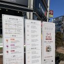 곳간 군산수송점 이미지