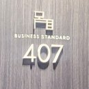 더휴식아늑 유성1호점 이미지