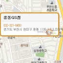 짚터 이미지