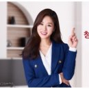 에스제이환경공사 이미지