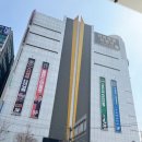 조이치과의원 이미지