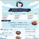 녹차분재로 이미지