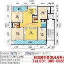 LG럭키아파트 이미지