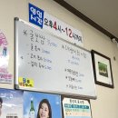 봉구스밥버거하당점