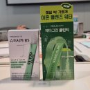 파워콘텐츠 | 6개월간의 소중한 여정, 아모레 카운셀러 VB 파워블로그1기 수료식 & 11월 콘텐츠 교육후기