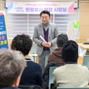 의정부1동주민센터 이미지