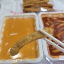 신전떡볶이(뉴타운점) 네이버블로그