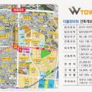 신방화역 마곡더블유타워 앞 이미지