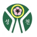 성천 초등학교 이미지