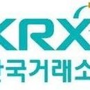 STX중공업(주) 이미지