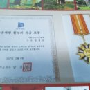 어우리농장