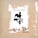 애드나인 - 광진구 뚝섬로58가길 23 | 애드나인