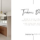 신봉3로11번길 이미지