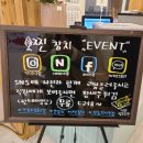 참치정육식당 네이버블로그
