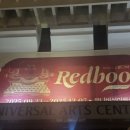 원종제2(여)경로당 | 뮤지컬 추천 레드북 아이비 지현우 캐스트 후기