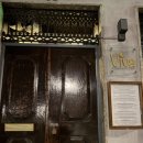 네온우리약국 이미지