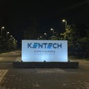 한국에너지공과대학교 | [한국에너지공과대학교(KENTECH)] 켄텍 인턴 이야기 (1)
