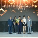 우영이앤티 이미지