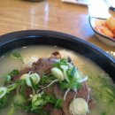 한촌부천설렁탕 이미지