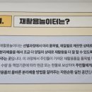 임촌동길 이미지