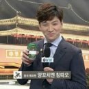 오빠양꼬치 이미지