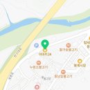 별궁장모텔