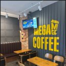 메가커피천안역점