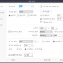 덕질 영상들 용량 줄이는 법(HEVC 인코딩) 이미지