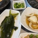 홍돼지숯불구이
